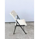 白色塑膠折疊椅