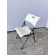 白色塑膠折疊椅