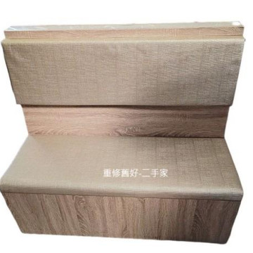 4人雙面高背木椅