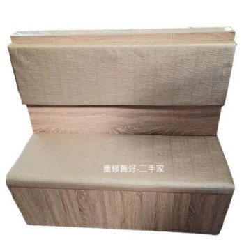 4人雙面高背木椅