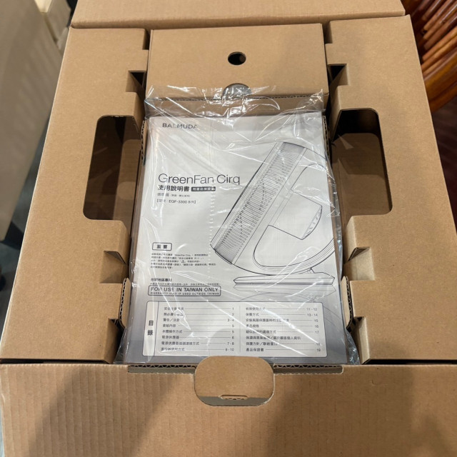 風扇立扇(全新) 循環扇BALMUDA EGF-3300-WK
