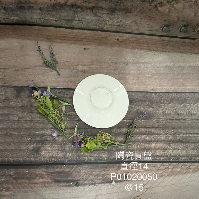 陶瓷圓盤14cm-P01020050 陶瓷圓盤14cm-P01020050